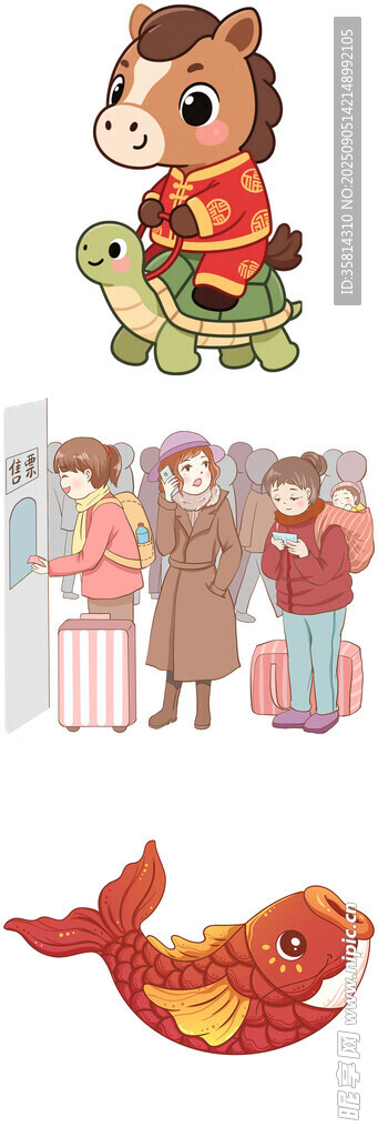 卡通動物與人物組合插畫