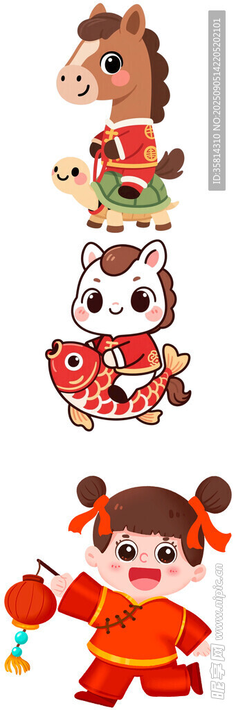 可愛中國(guó)風(fēng)卡通角色形象