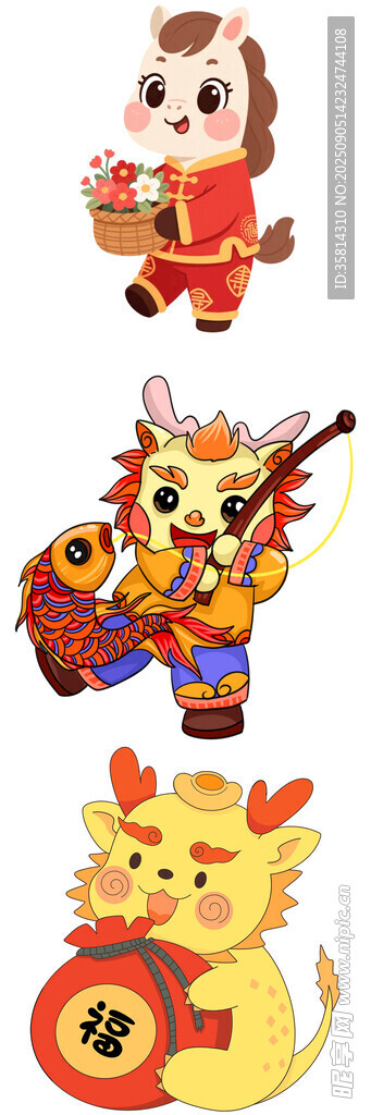 可愛(ài)生肖馬龍通形象集合