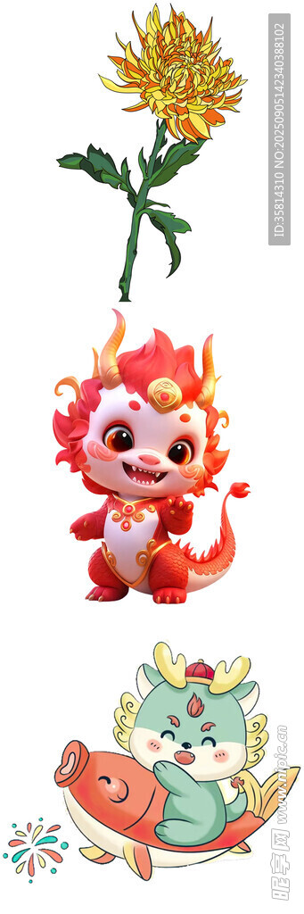 萌態(tài)龍年玩偶與花卉擺件