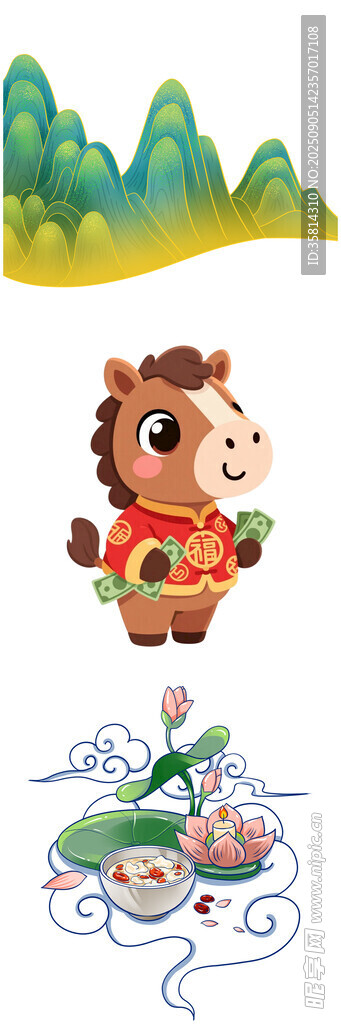 卡通馬在多彩自然中玩耍