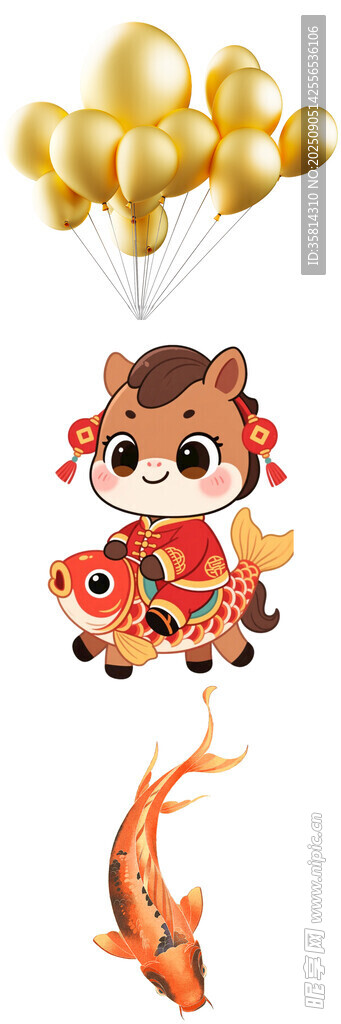 萌牛金魚氣球喜慶組合