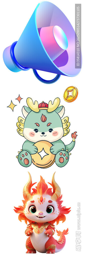 可愛(ài)卡通動(dòng)物與擴(kuò)音喇叭