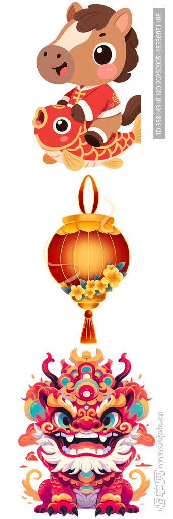 喜慶春節(jié)裝飾元素集合