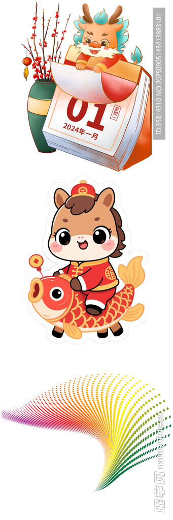 可愛卡通動(dòng)物形象設(shè)計(jì)