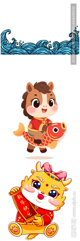 可愛卡通動物形象展示