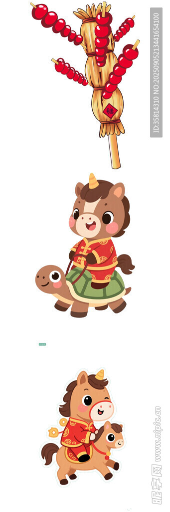 可愛生肖掛件傳統(tǒng)又精美