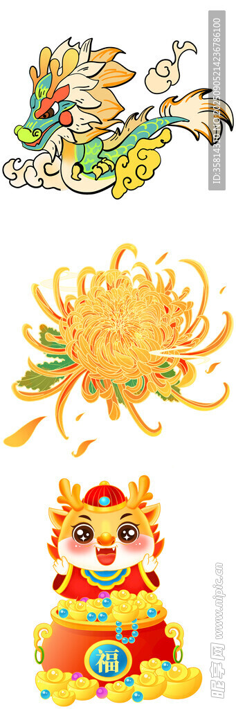 喜慶吉祥瑞獸插畫圖案