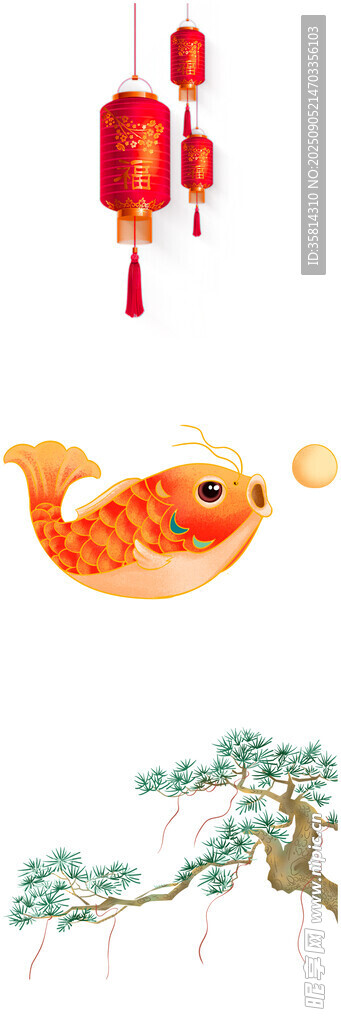 紅燈籠金魚與松枝裝飾