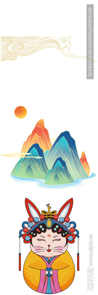 卡通戲曲人物與山水風(fēng)景圖