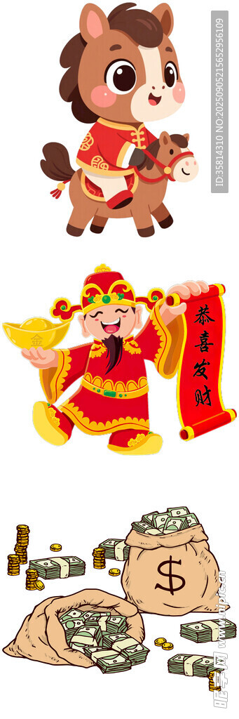 動物主題積木玩具套裝