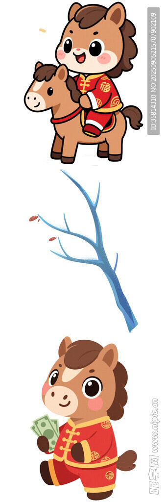 可愛(ài)生肖馬馬年卡通形象集合