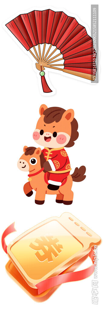 馬年裝飾擺件喜慶又可愛