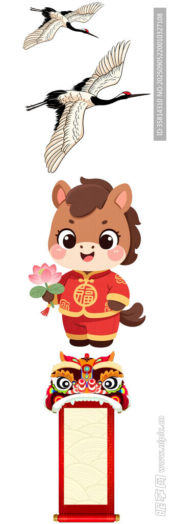 福娃賀歲瑞鶴相伴迎新春