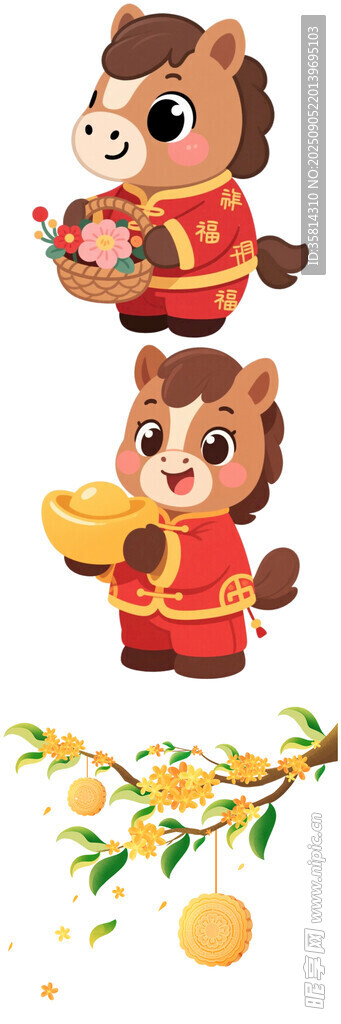 馬年馬娃賀歲喜迎新春