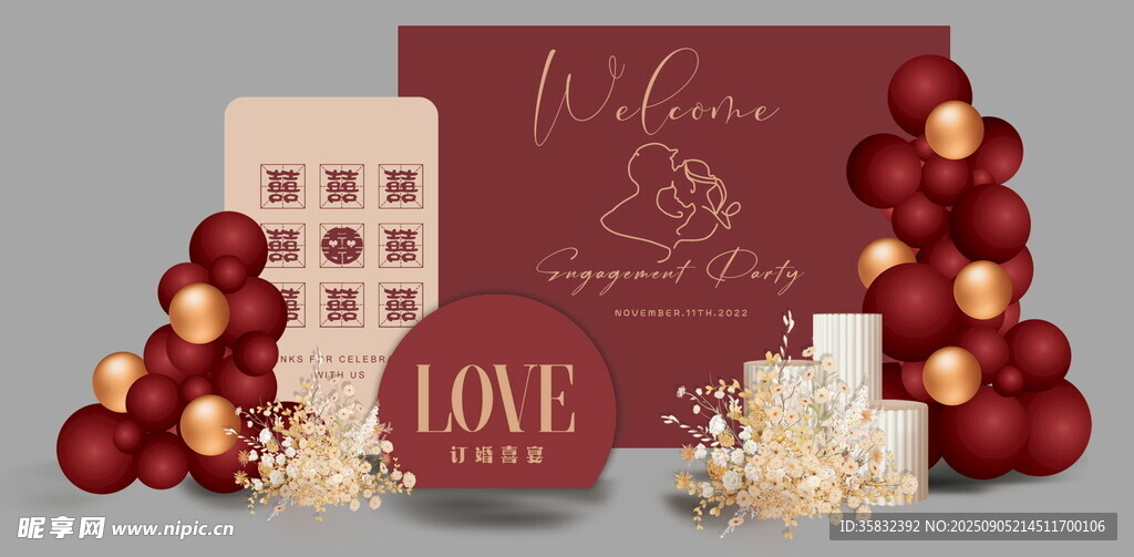 紅色浪漫婚禮裝飾擺件