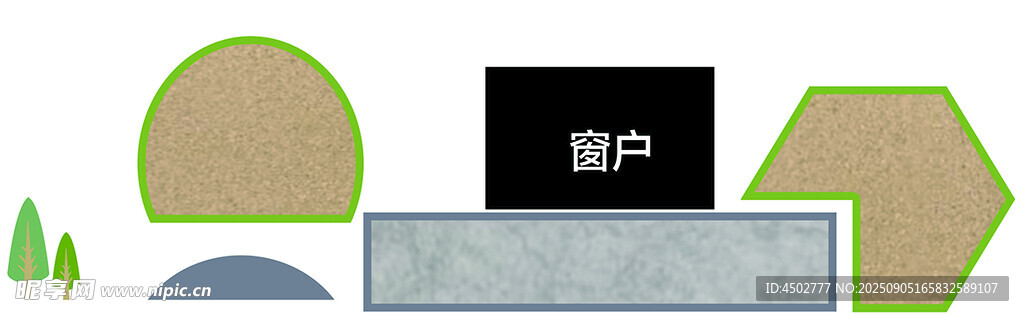 簡約幾何景觀設(shè)計元素