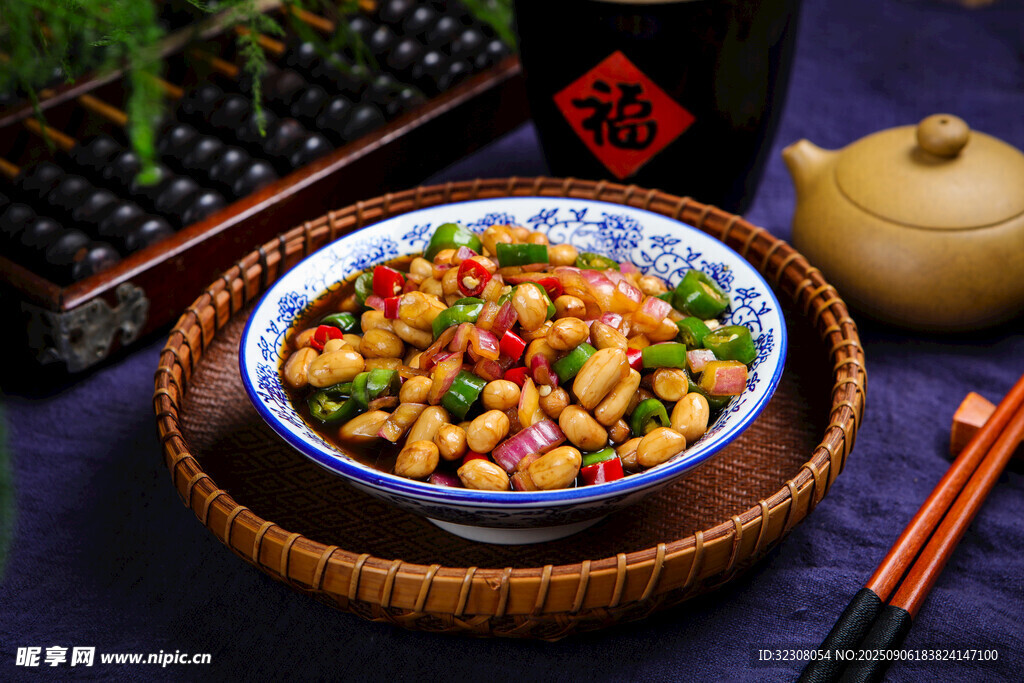 美味宮保雞丁 