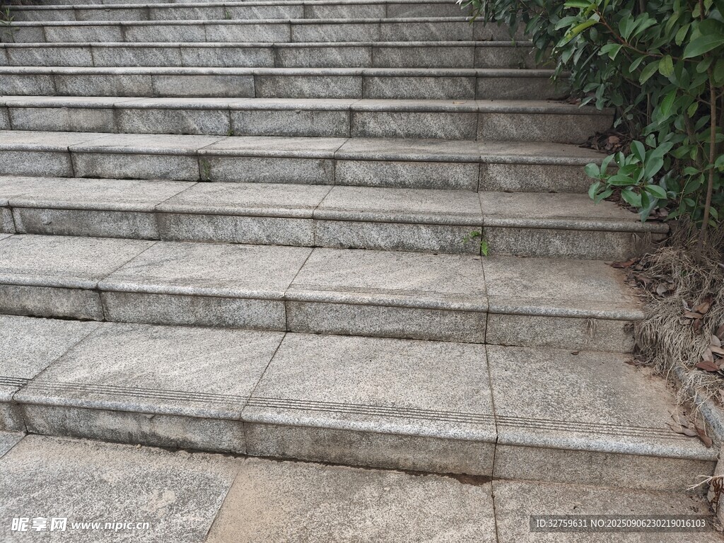 戶外石階