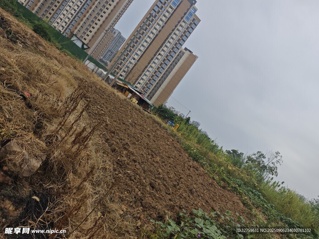 城市邊的待開發(fā)土地
