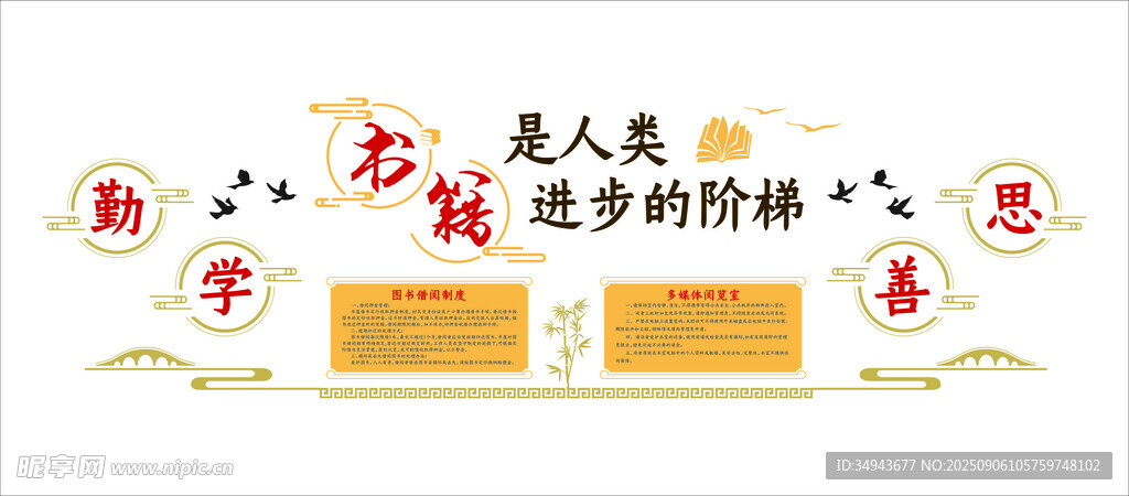 最美水鄉(xiāng) 邂逅詩畫風情