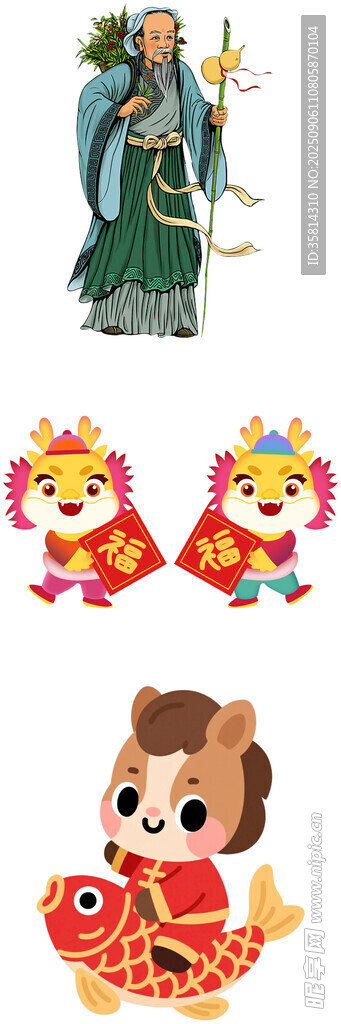 新春吉祥擺件喜慶迎佳節(jié)