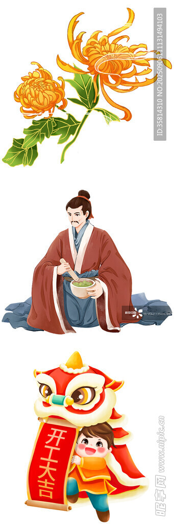 傳統(tǒng)節(jié)日場景中的民俗元素