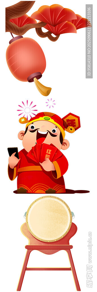 財神敲鼓賀歲