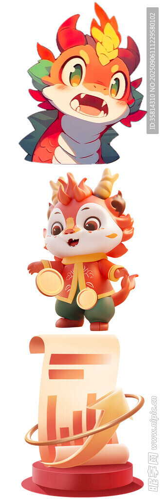 萌趣龍年擺件喜慶又可愛(ài)