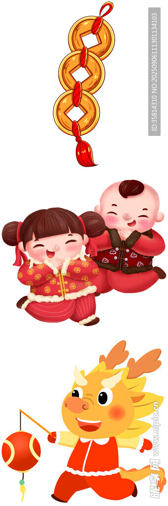 龍年新春裝飾擺件
