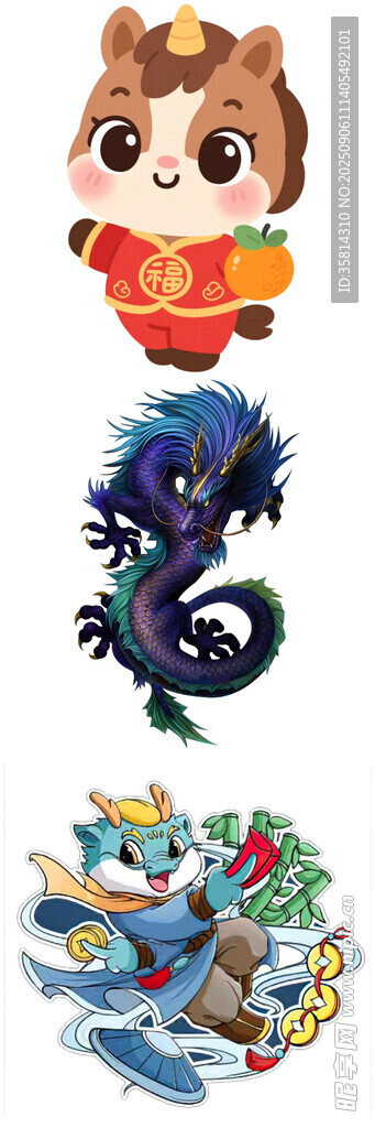 可愛(ài)動(dòng)物與奇幻生物形象