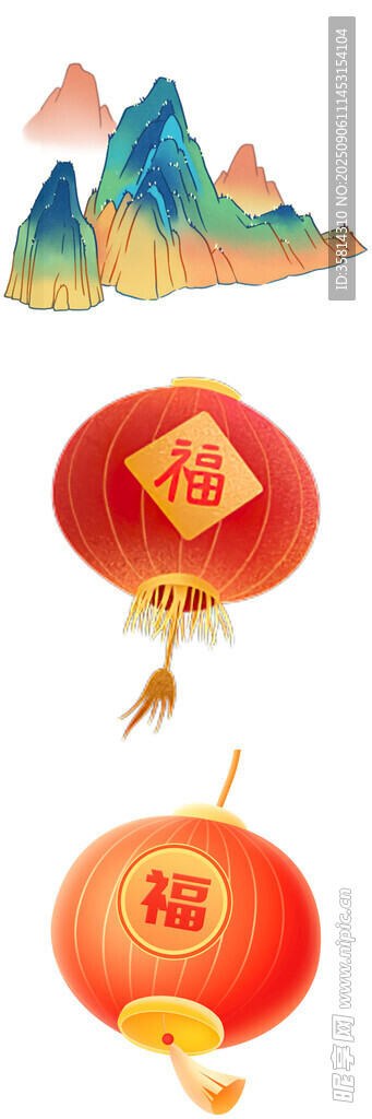 喜慶中式燈籠與山水元素