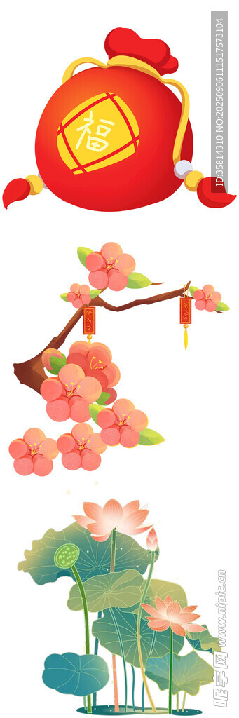 新春花卉燈籠喜慶元素