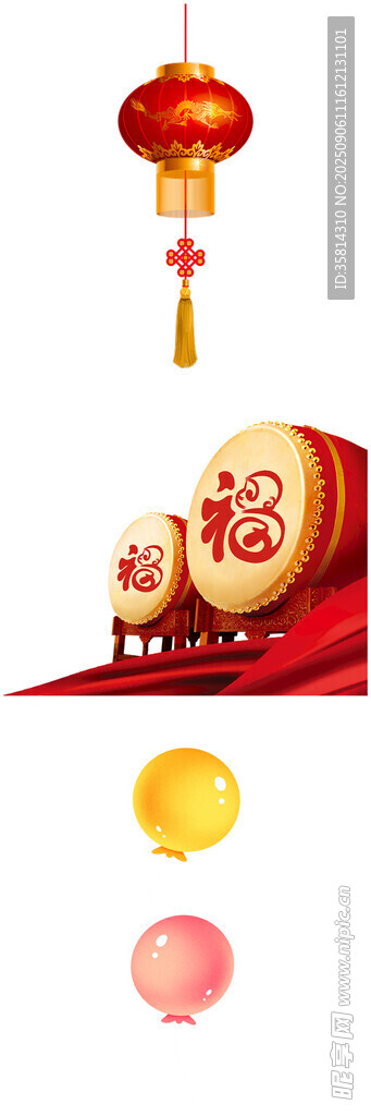 喜慶中式傳統(tǒng)節(jié)日元素