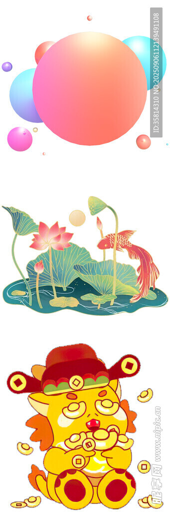 歡樂龍娃慶多彩節(jié)日