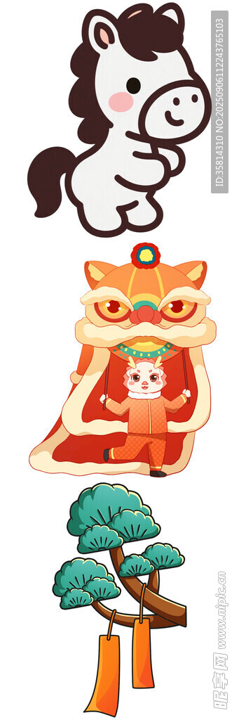 傳統(tǒng)中式掛飾與擺件