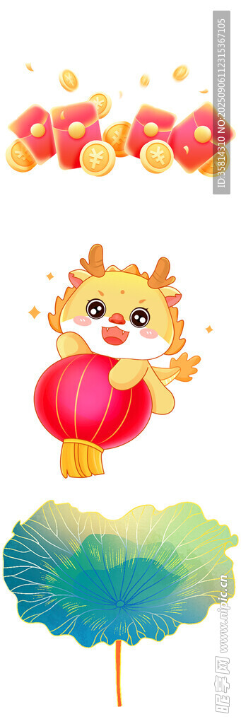 萌虎賀歲喜慶祥瑞迎新春