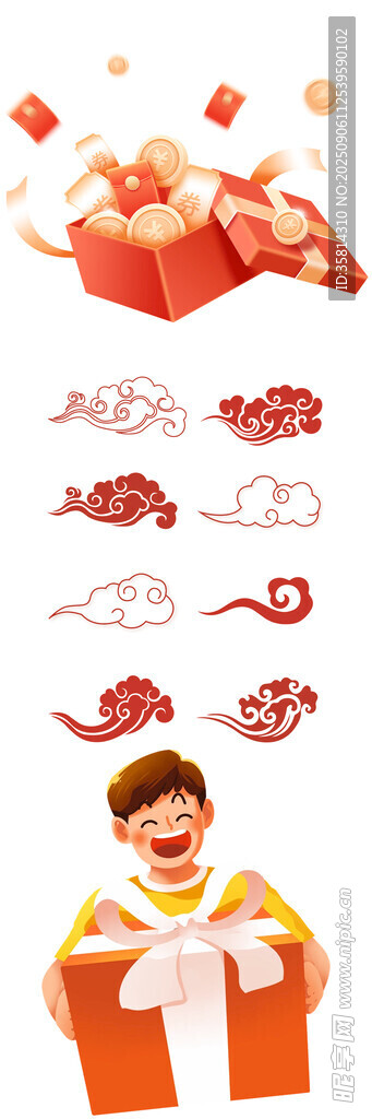 新春剪紙藝人創(chuàng)作喜慶畫面