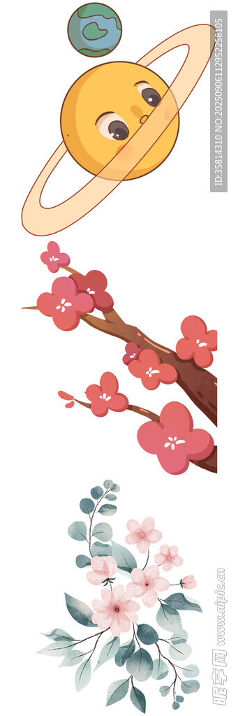 卡通星球與花卉元素集合