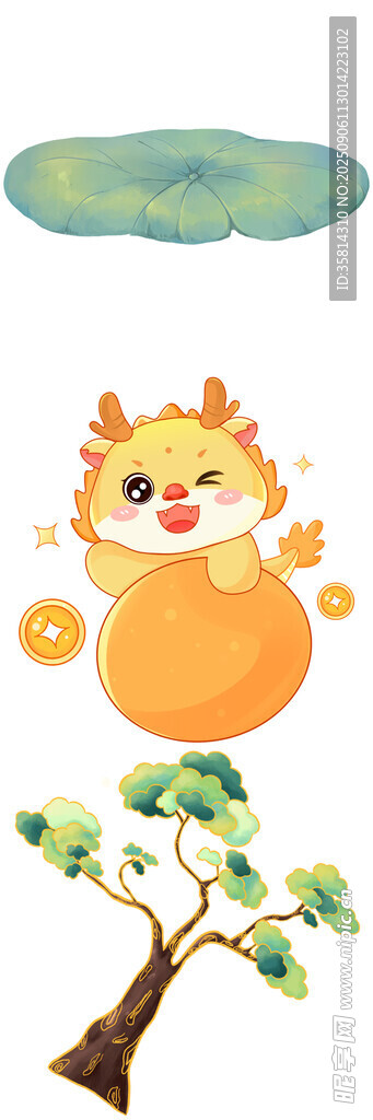 可愛龍娃與綠植組合插畫