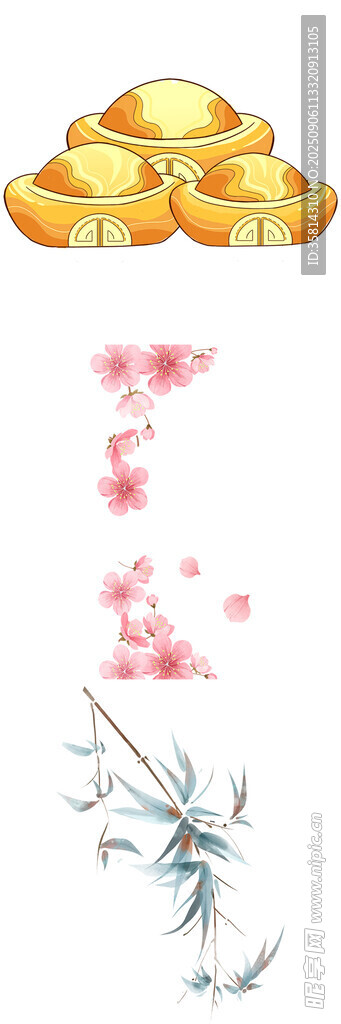 金元寶與花枝裝飾圖案