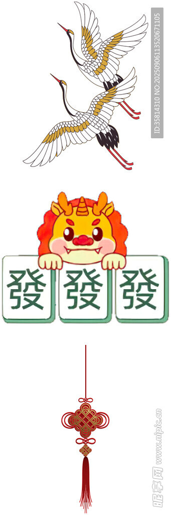 中式傳統(tǒng)掛飾福祿壽元素