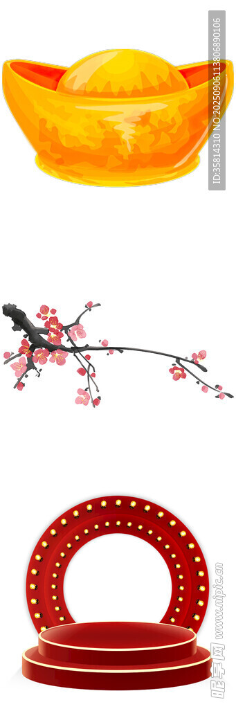 金元寶與紅飾喜慶物件