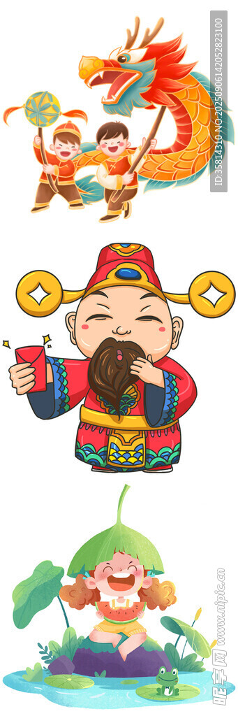 財神與仙童的祥瑞畫面