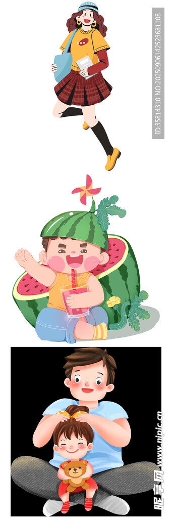兒童歡樂場景插畫
