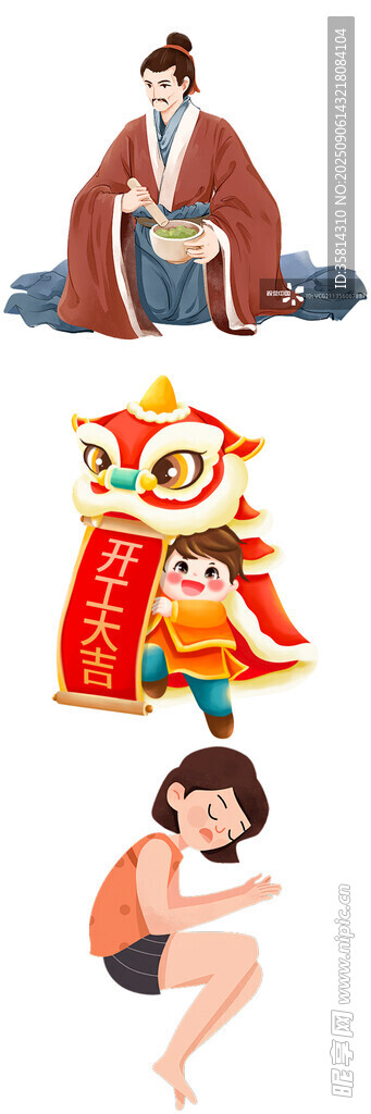 傳統(tǒng)服飾與舞獅元素插畫
