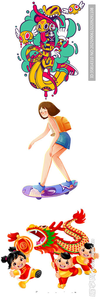 女孩與多彩滑板等玩具