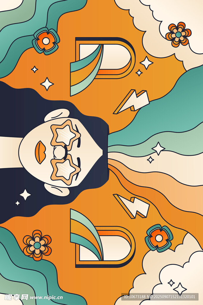 夢(mèng)幻海底世界插畫