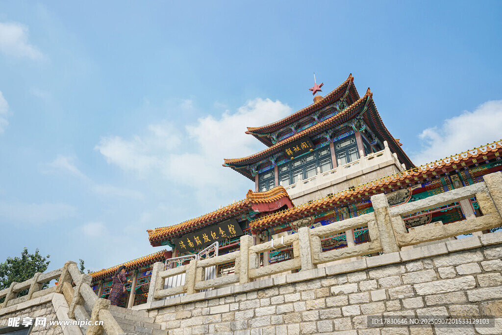 山東省地標(biāo)濟(jì)南解放紀(jì)念館