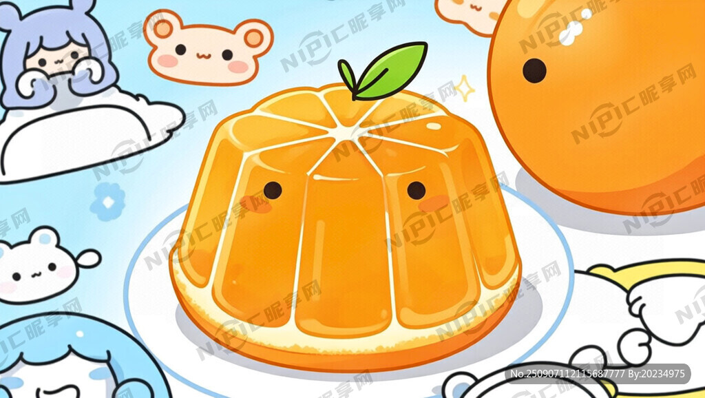 愛媛果凍橙
